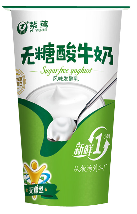 BB 贝博狼堡:TECNO ALIMENTOS EXPO